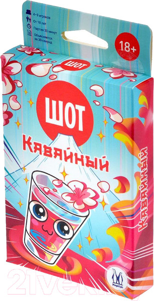 Изображение товара Настольная игра Magellan Шот Кавайный / MAG119951