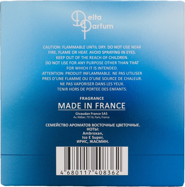 Изображение товара Туалетная вода Delta Parfum Aqua Molecules (100мл)