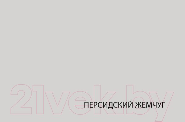 Изображение товара Шкаф Anrex Lima 3DG (персидский жемчуг/мадура)