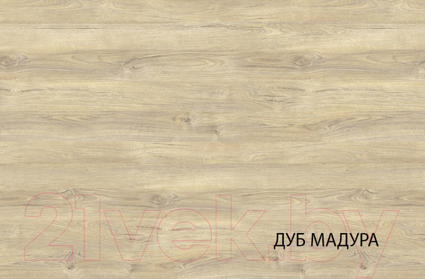 Изображение товара Шкаф Anrex Lima 4DG (персидский жемчуг/мадура)