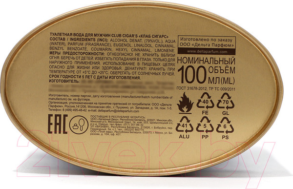 Изображение товара Туалетная вода Delta Parfum Club Cigars (100мл)