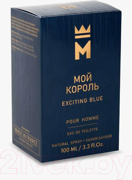 Изображение товара Туалетная вода Delta Parfum Мой Король Exciting Blue (100мл)