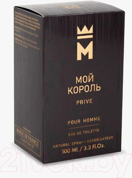Изображение товара Туалетная вода Delta Parfum Мой Король Prive (100мл)