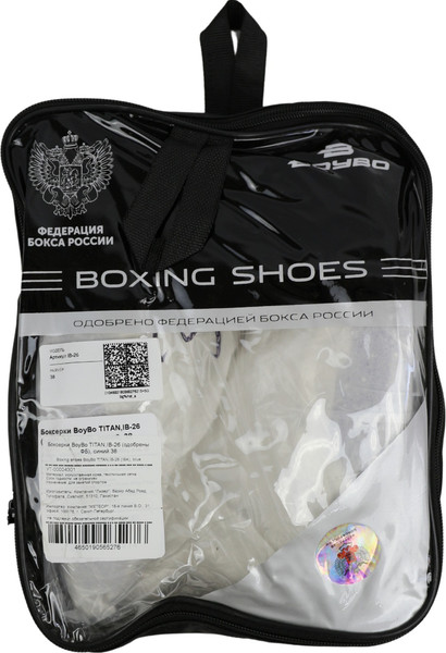 Изображение товара Обувь для бокса BoyBo Titan IB-26 (р.38, красный)