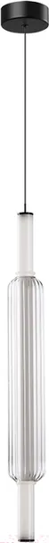 Изображение товара Потолочный светильник Arte Lamp Rigla A6840SP-12CL