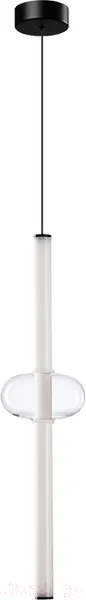 Изображение товара Потолочный светильник Arte Lamp Rigla A6838SP-12CL