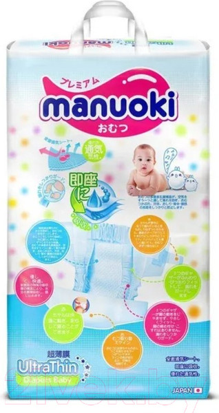 Изображение товара Подгузники детские Manuoki Ultrathin M 6-11кг JPM006 (56шт)