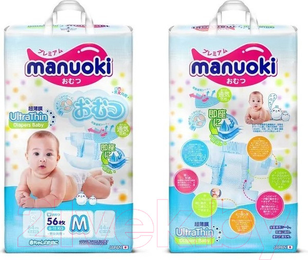 Изображение товара Подгузники детские Manuoki Ultrathin M 6-11кг JPM006 (56шт)