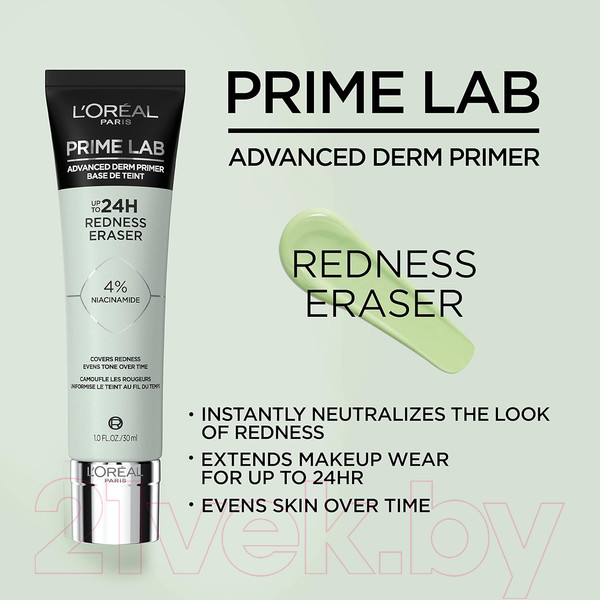 Изображение товара Основа под макияж L'Oreal Paris Prime Lab Redness Eraser (30мл)