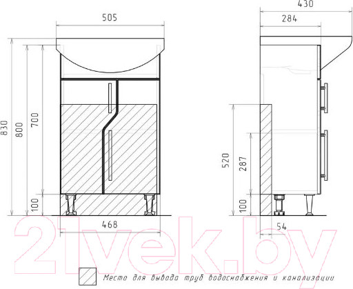 Изображение товара Тумба под умывальник Volna Bruno 50.2D Рива (напольная)