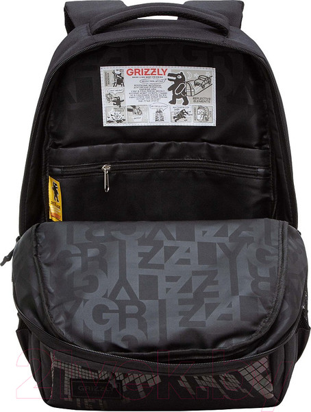 Изображение товара Рюкзак Grizzly RU-430-8 (черный)