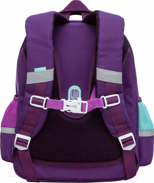 Изображение товара Школьный рюкзак Grizzly RAz-486-4 (фиолетовый)