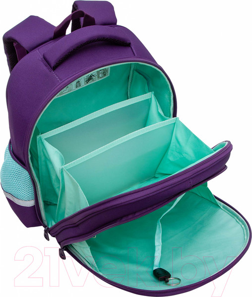 Изображение товара Школьный рюкзак Grizzly RAz-486-4 (фиолетовый)