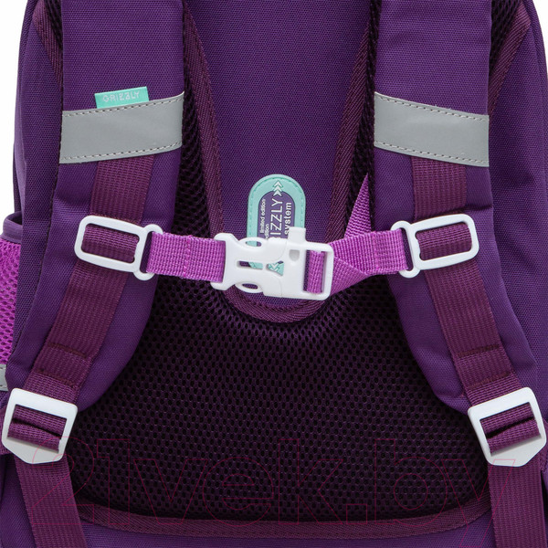 Изображение товара Школьный рюкзак Grizzly RAz-486-4 (фиолетовый)