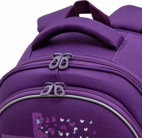 Изображение товара Школьный рюкзак Grizzly RAz-486-4 (фиолетовый)