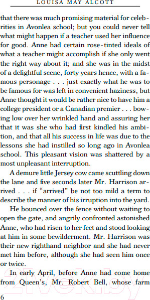 Изображение товара Книга АСТ Anne of Avonlea / 9785171580346 (Монтгомери Л.М.)
