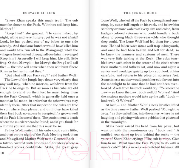 Изображение товара Книга АСТ The Jungle Book / 9785171580278 (Киплинг Р.)