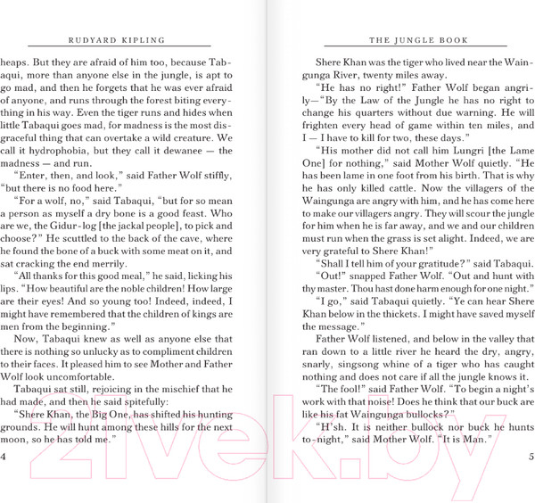 Изображение товара Книга АСТ The Jungle Book / 9785171580278 (Киплинг Р.)