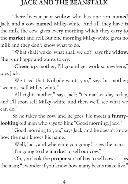 Изображение товара Книга АСТ English Fairy Tales. A1, мягкая обложка