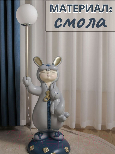 Изображение товара Торшер Merry Bear Home Decor Маленький помощник с шариком / 20168510 