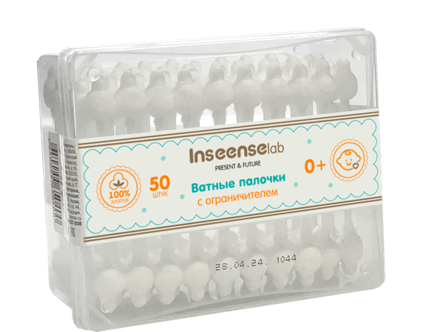 Изображение товара Ватные палочки Inseense С ограничителем / Ins50pa/M3 (3x50шт)