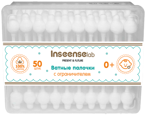 Изображение товара Ватные палочки Inseense С ограничителем / Ins50pa/M3 (3x50шт)