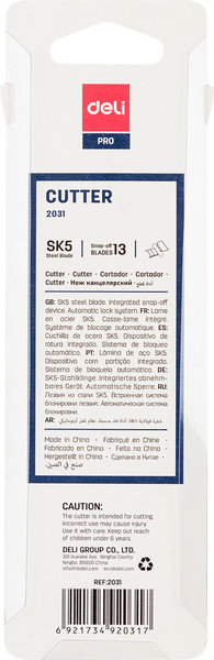 Изображение товара Нож пистолетный Deli Expect / E2031