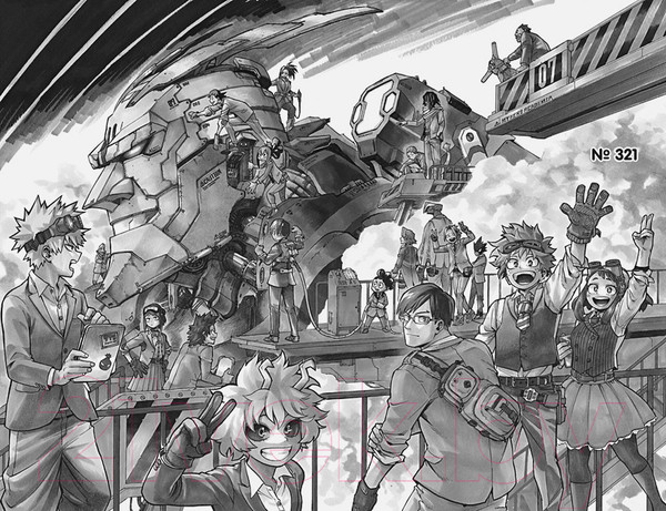 Изображение товара Манга Азбука Моя геройская академия. Книга 17 / 9785389247550 (Хорикоси К.)