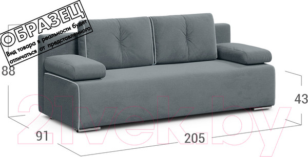 Изображение товара Диван Moon 043/MF006095