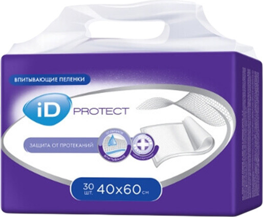 Изображение товара Набор пеленок одноразовых впитывающих ID Protect 40x60 (30шт)