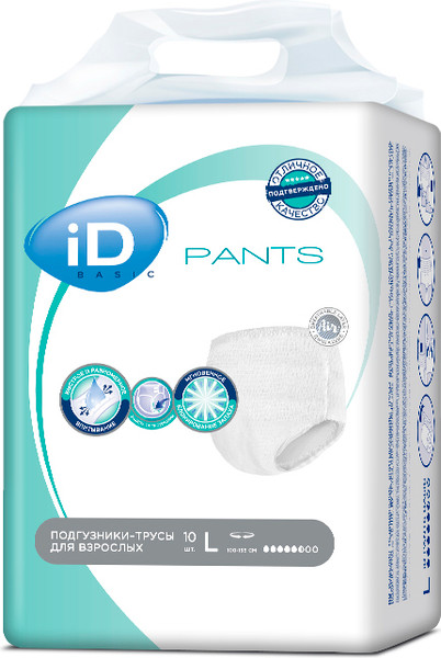 Изображение товара Трусы впитывающие для взрослых ID Pants Basic L (10шт)
