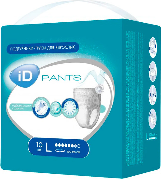 Изображение товара Трусы впитывающие для взрослых ID Pants L (10шт)