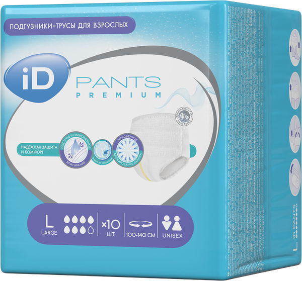 Изображение товара Трусы впитывающие для взрослых ID Pants Premium L (10шт)