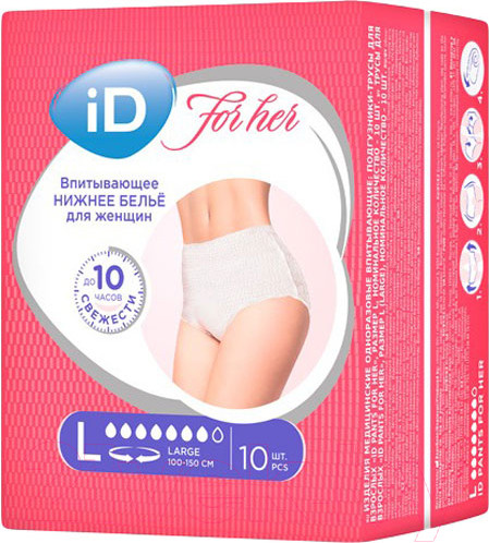 Изображение товара Трусы послеродовые ID Pants For Her L (10шт)
