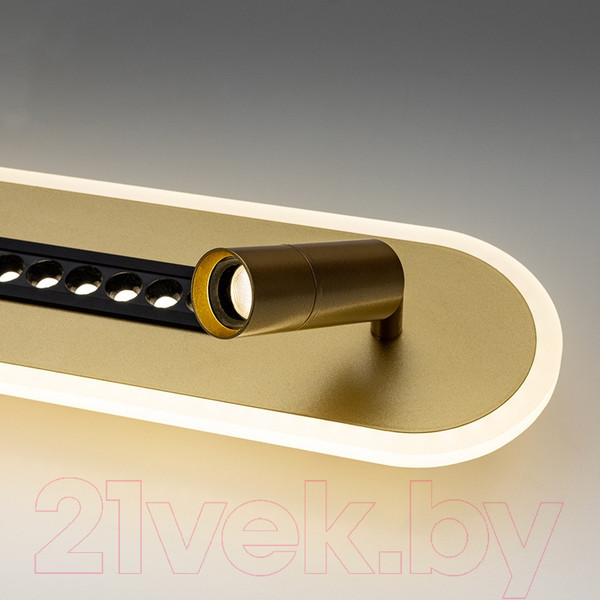 Изображение товара Спот Arte Lamp Pisces A2220PL-3GO