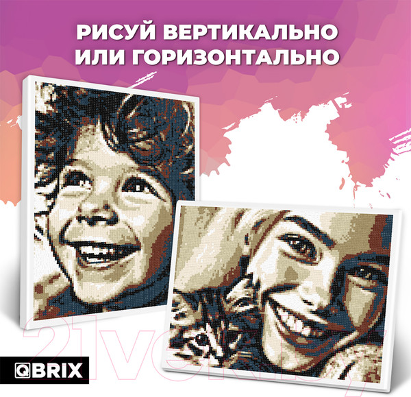Изображение товара Картина по номерам QBRIX Vintage 40031