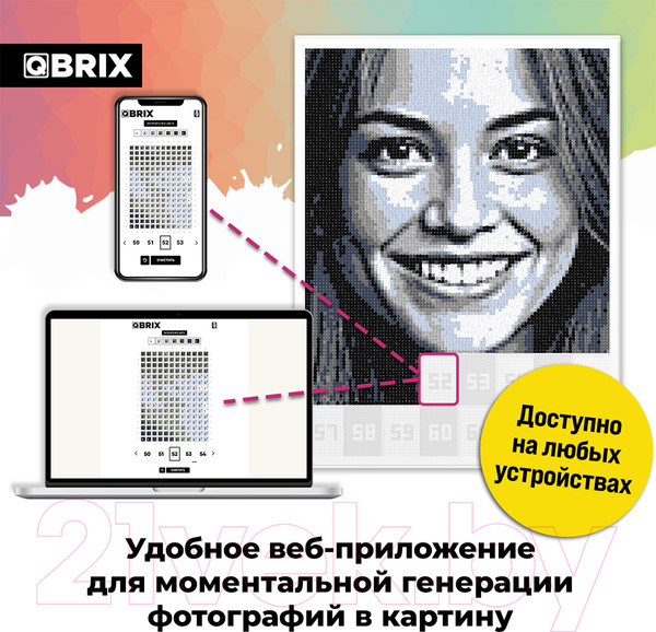 Изображение товара Картина по номерам QBRIX Original 40030