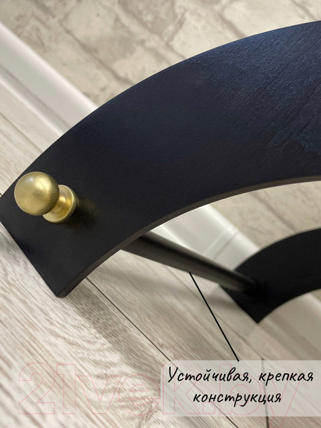 Изображение товара Подставка для сумки ОМурМебель Лакшери №2 (белый)