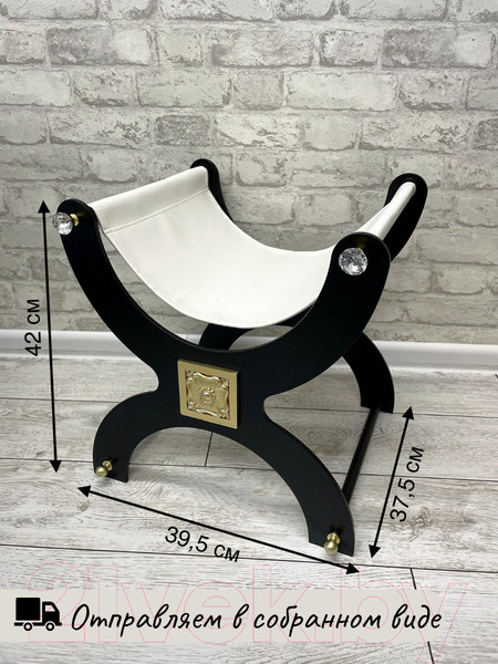 Изображение товара Подставка для сумки ОМурМебель Лакшери №2 (белый)