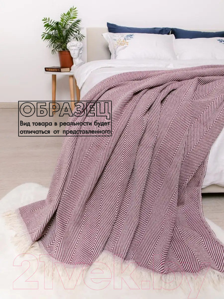 Изображение товара Плед Bambim Home 200х220 (бордовый)