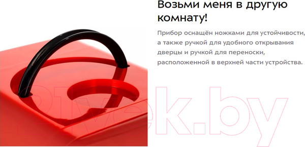 Изображение товара Холодильник для косметики Kitfort КТ-3159-1 (красный)