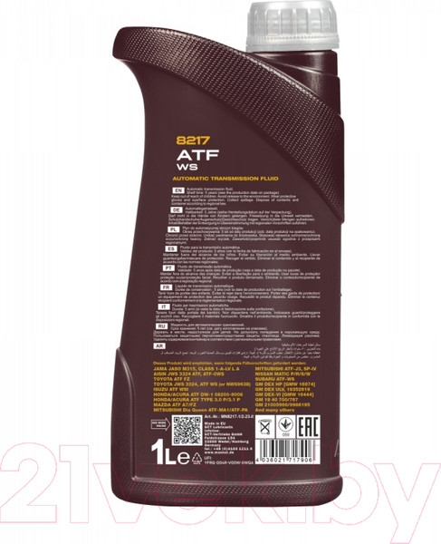 Изображение товара Трансмиссионное масло Mannol ATF-WS / MN8217-1 (1л)