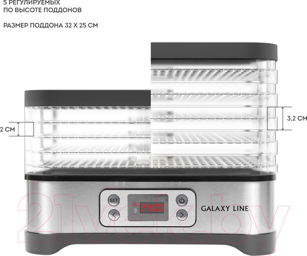 Изображение товара Сушилка для овощей и фруктов Galaxy Line GL 2640
