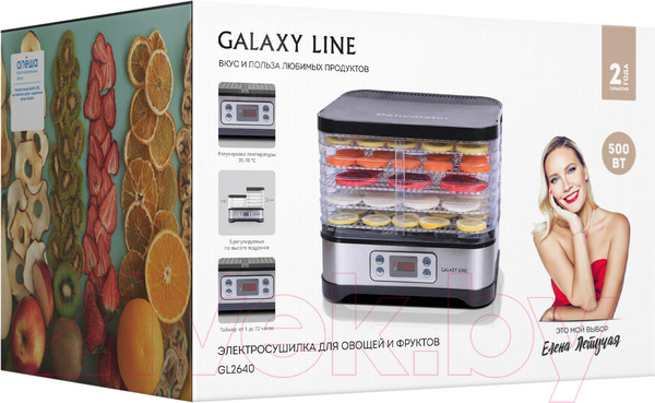 Изображение товара Сушилка для овощей и фруктов Galaxy Line GL 2640