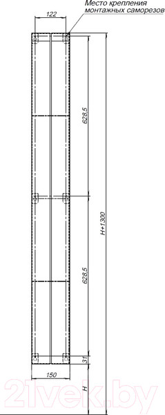 Изображение товара Полка для ванной Aquanet Магнум H / 326461 (белый матовый)