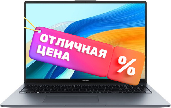 Изображение товара Ноутбук Huawei MateBook D 16 MCLF-X (53013YDJ)