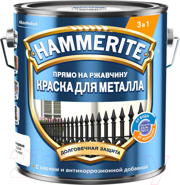 Изображение товара Краска Hammerite Гладкая (2л, коричневый)