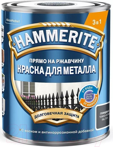 Изображение товара Краска Hammerite Гладкая (750мл, темно-серый)