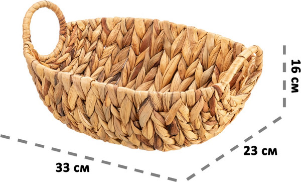 Изображение товара Корзина El Casa 240406