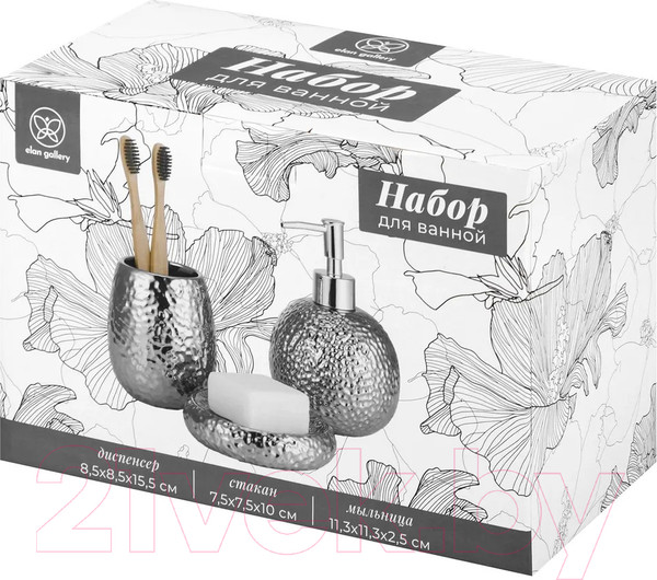 Изображение товара Набор аксессуаров для ванной Elan Gallery 240433 (серебристый)